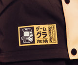 Game Grumps - Arcade Jacket