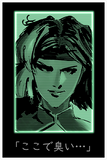 Liquid Arina Sticker