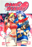 Game Gyaru Comic Episode 1