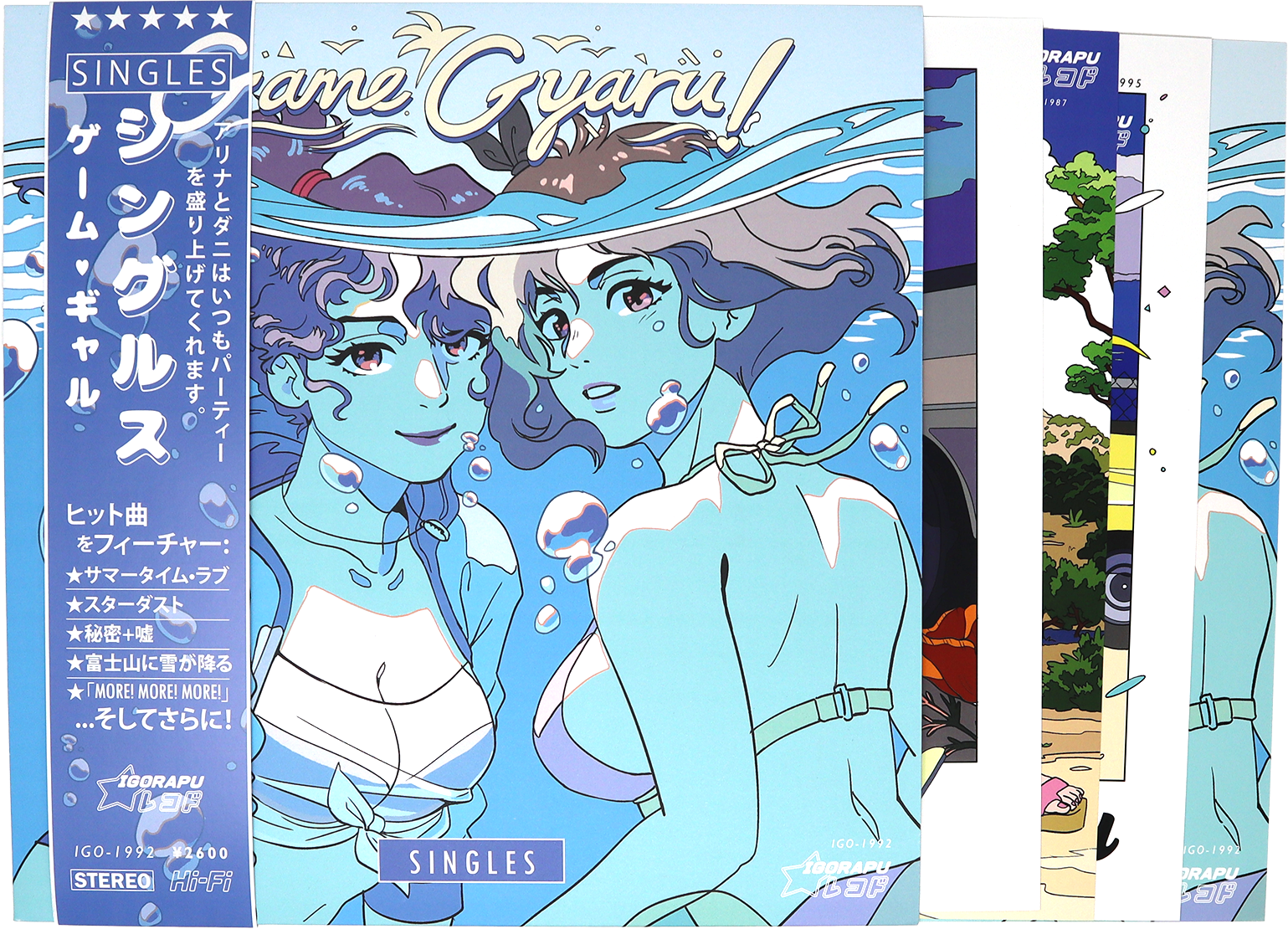 Game Gyaru - City Pop Print Pack Game Gyaru - City Pop Print Pack