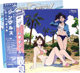 Game Gyaru - City Pop Print Pack