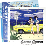 Game Gyaru - City Pop Print Pack