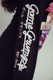 Game Grumps - Arcade Round 2 - Black Unisex Long Sleeve Shirt