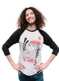 Game Gyaru - Manga Unisex Raglan Shirt
